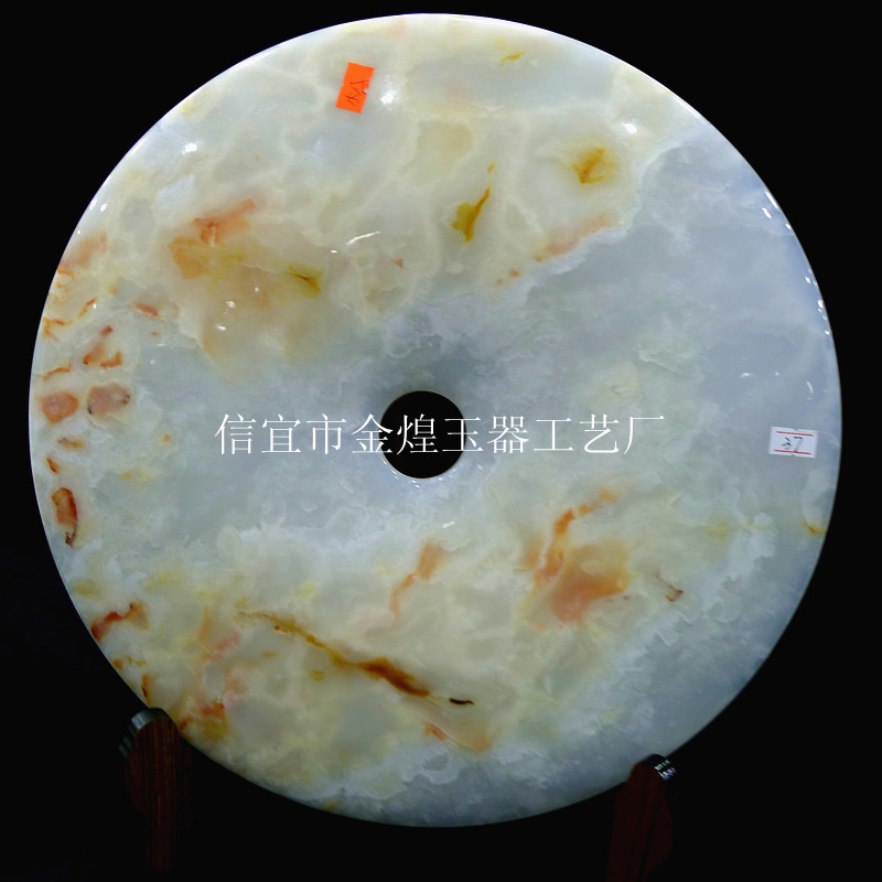 爱游戏（ayx）中国官方网站