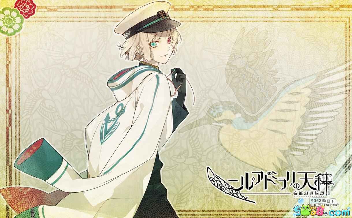 爱游戏（ayx）中国官方网站