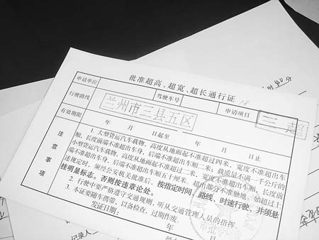 爱游戏（ayx）中国官方网站