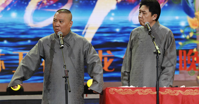 爱游戏（ayx）中国官方网站