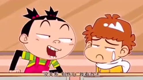 爱游戏（ayx）中国官方网站