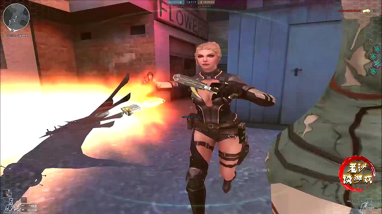 爱游戏（ayx）中国官方网站