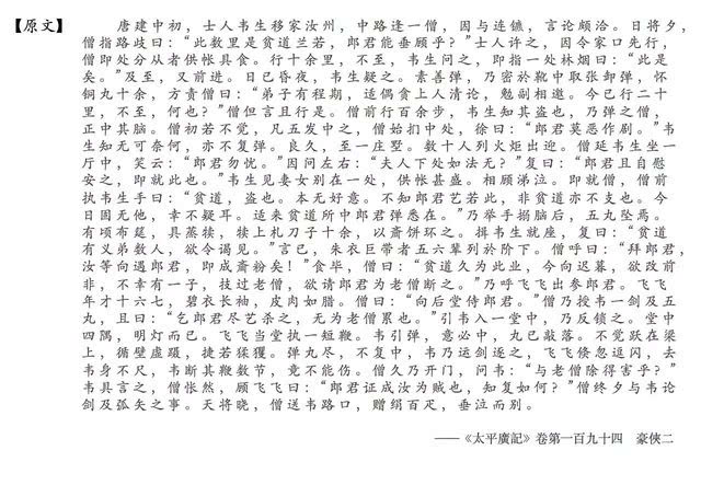 爱游戏（ayx）中国官方网站