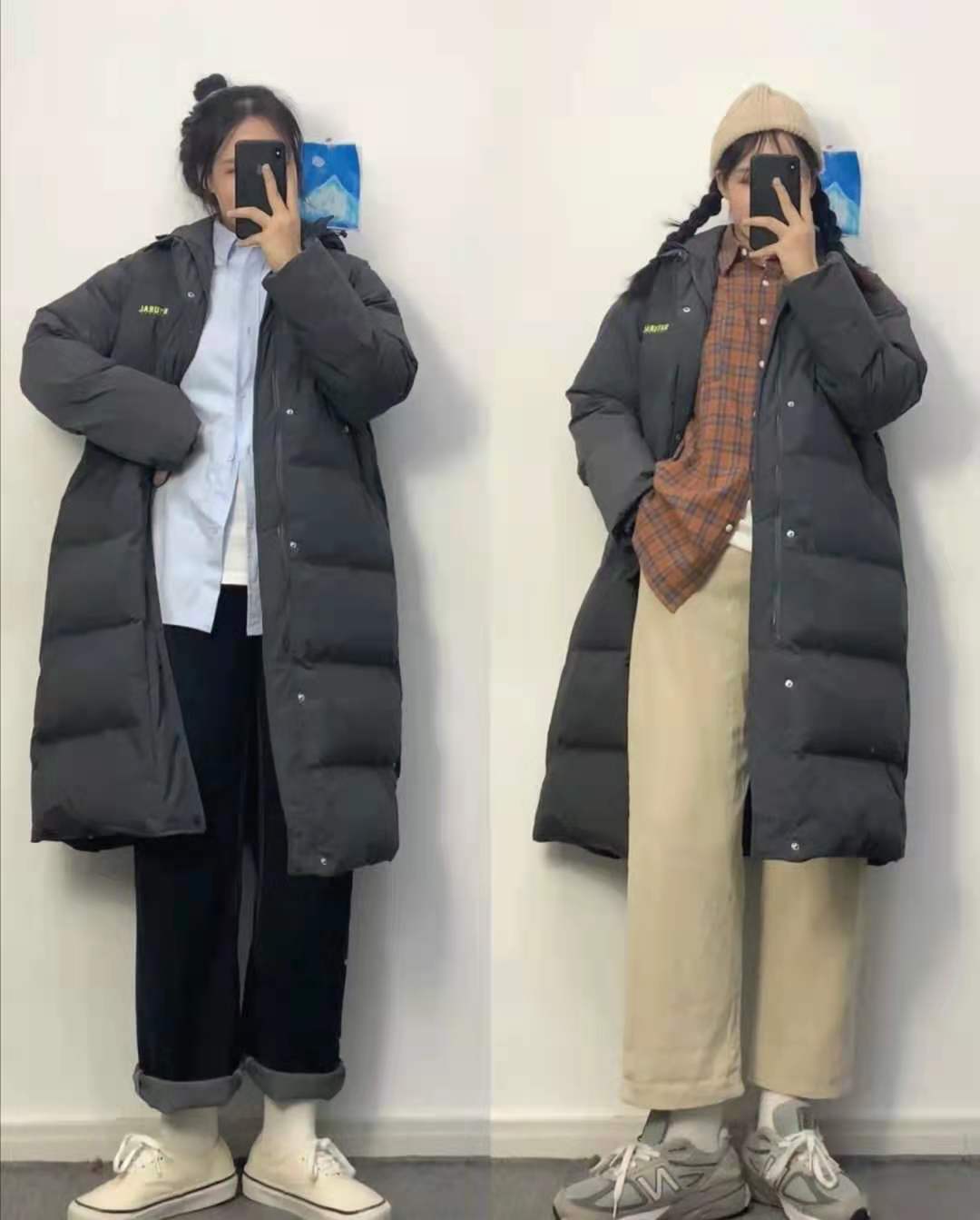 
长款羽绒服配什么裤子和鞋子悦目-ayx官网(图5)