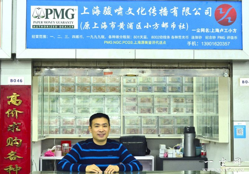 爱游戏（ayx）中国官方网站