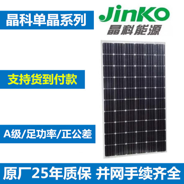 爱游戏（ayx）中国官方网站