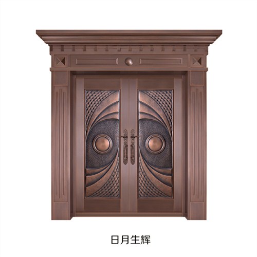 爱游戏（ayx）中国官方网站