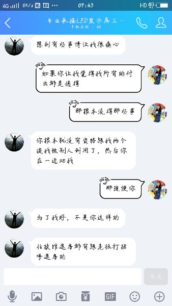 “ayx官网”日本卖断货!不用浸泡就能翻新整个鞋柜,男生:我的AJ有救了(图1) ayx官网