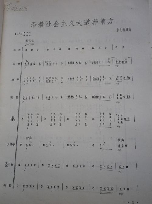 ayx官方网站-82届奥斯卡金像奖红毯秀 女星新款礼服齐争艳(图1) ayx官网