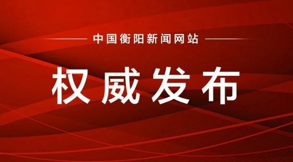 好莱坞男神爱跳脱衣舞?舔屏网友惊呼:男子骚起来太可了【爱游戏(ayx)中国官方网站】(图3) ayx官网