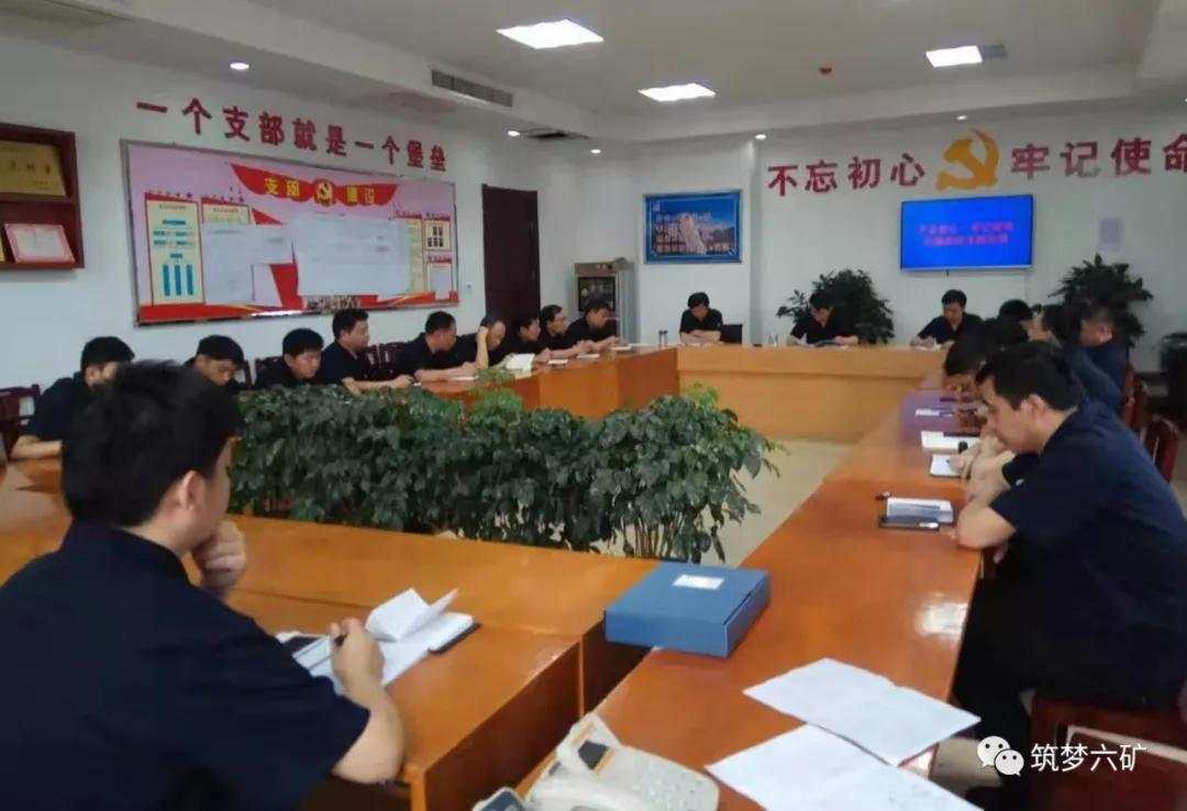 国足姜至鹏遭控诉婚内出轨 包养小三转移财产_爱游戏(ayx)中国官方网站(图1) ayx官方网站