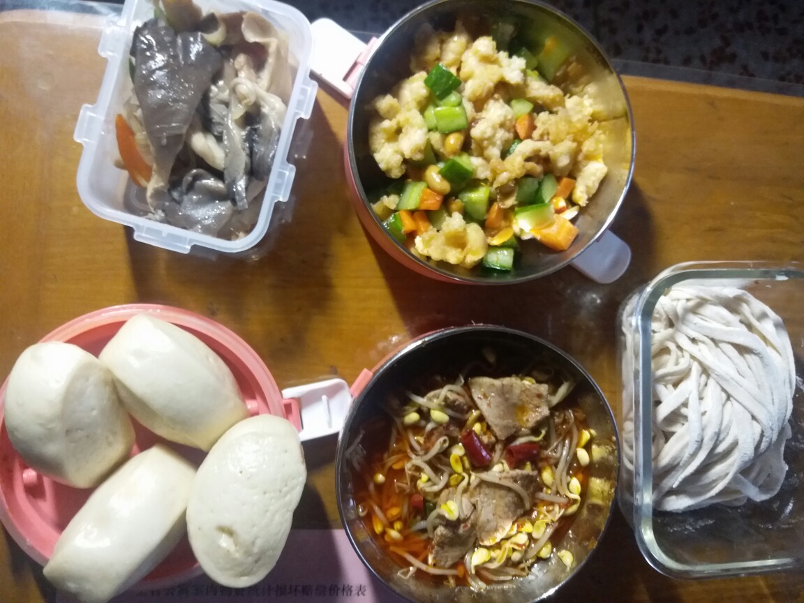 钟山县文化和旅游局党组开展“学习习近平扶贫重要理论”专题研讨会“ayx官网”(图1) 爱游戏(ayx)中国官方网站