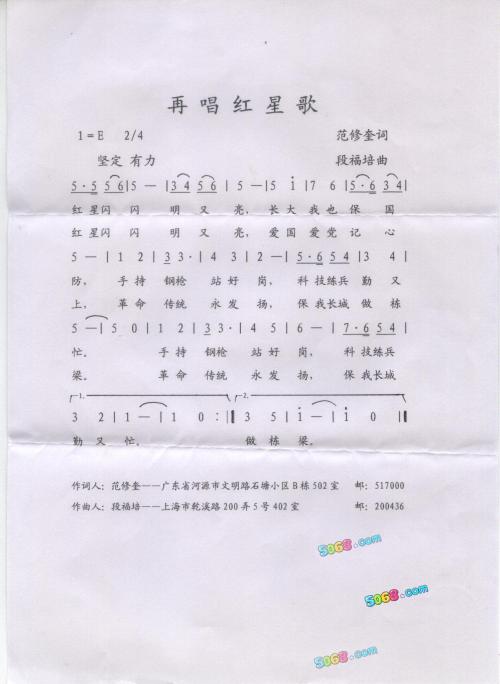 如何检查增值税发票的真假?教程来了:ayx官方网站(图1) ayx官网