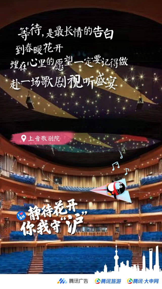 爱游戏（ayx）中国官方网站