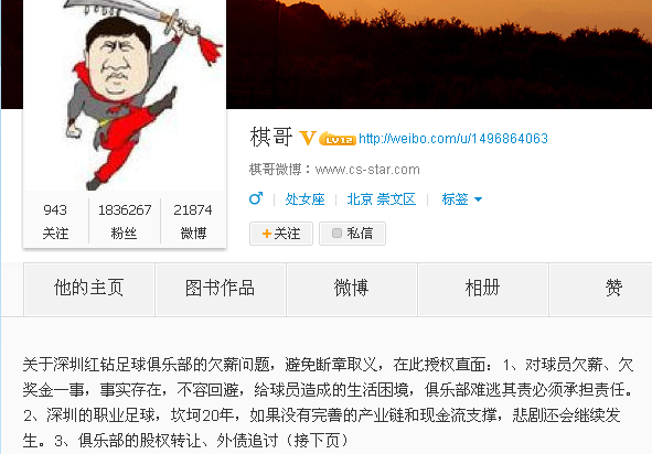 爱游戏（ayx）中国官方网站