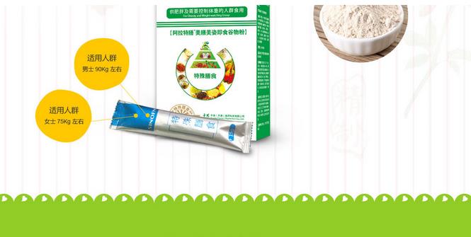 【ayx官方网站】金钟国-李光洙上海拍摄合影照笑容明朗 RM节目PD承诺宋仲基会再次出演(图2) ayx官网