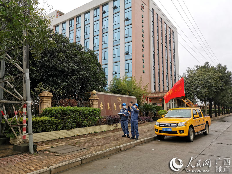 ayx官网_视频:乔布斯去世葬礼低调举行 甄子丹黄晓明等全球众星哀悼(图3) ayx官方网站