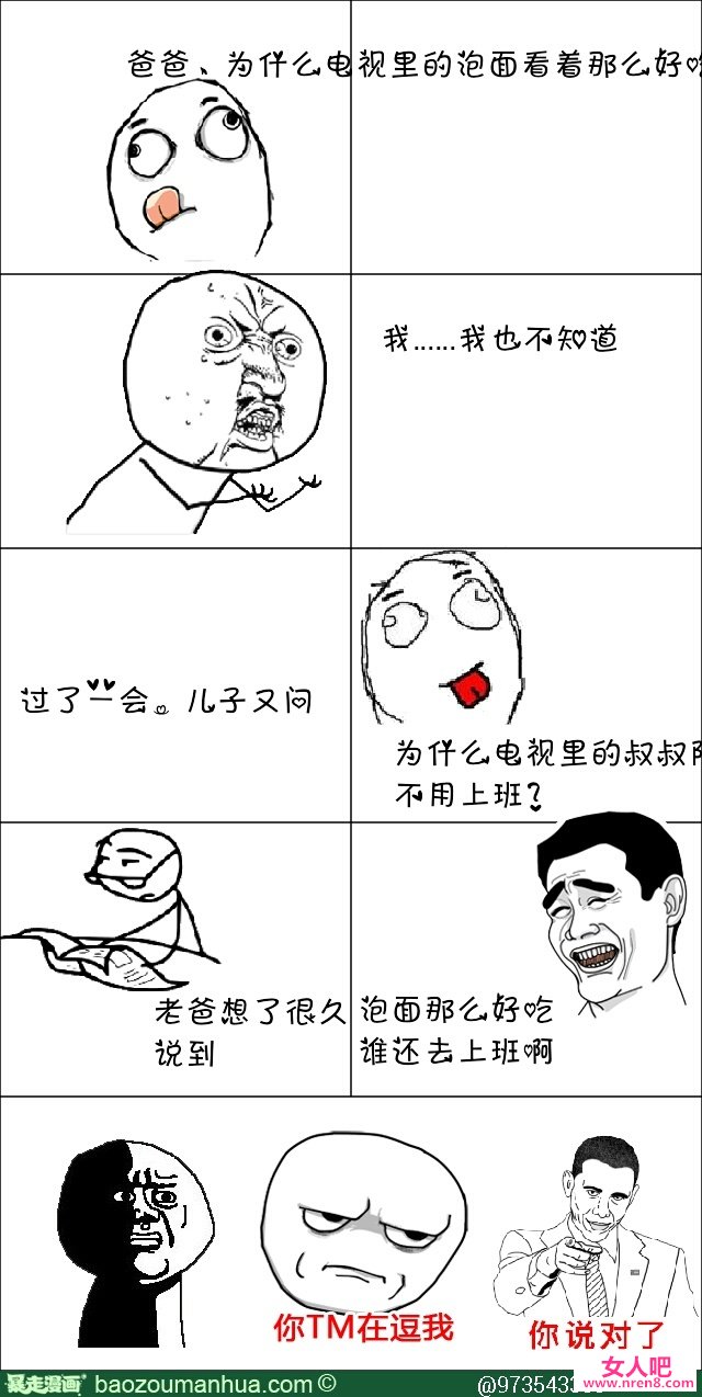 ayx官网_视频:乔布斯去世葬礼低调举行 甄子丹黄晓明等全球众星哀悼(图1) ayx官网