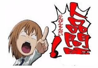 【ayx官方网站】《夺宝奇兵4》新海报曝光 水晶头骨亮相(图3) ayx官方网站