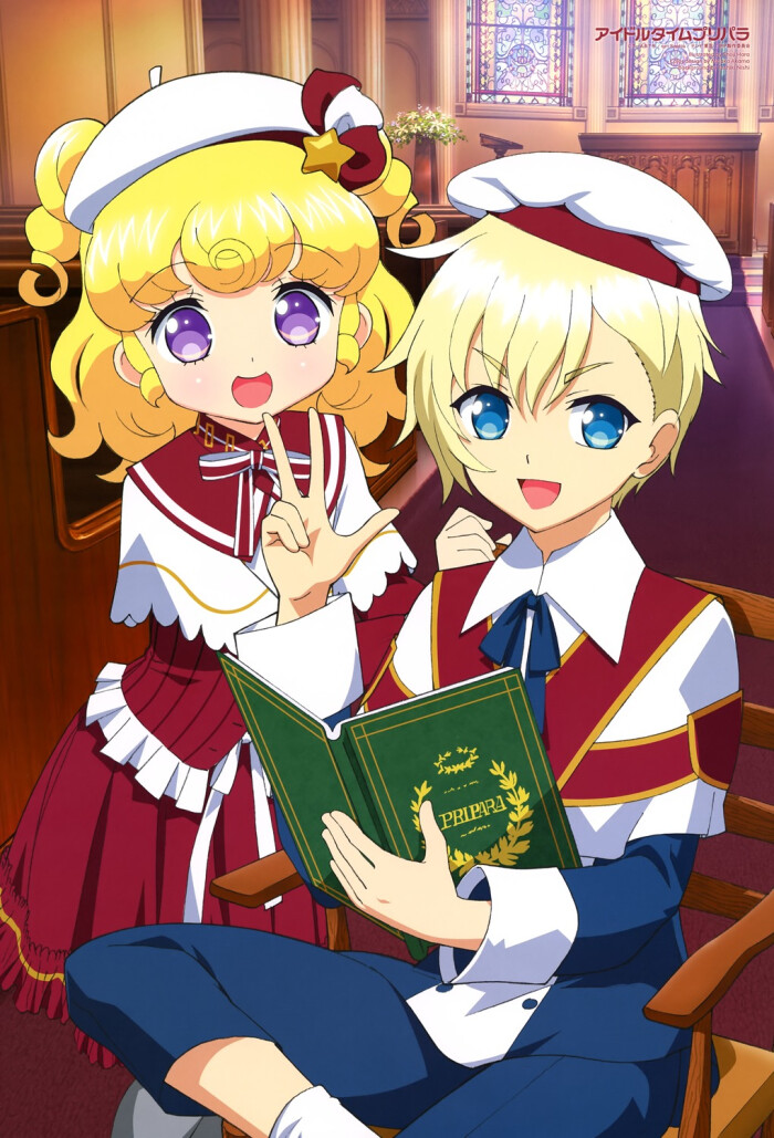 【ayx官网】曝“暮光女”斯图尔特出轨成瘾 偷腥不止一次(图2) ayx官方网站