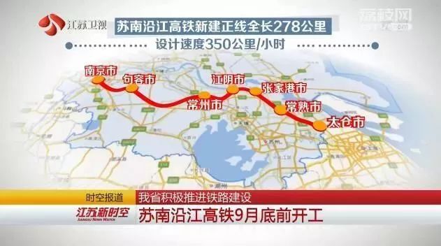 贺州市委书记李宏庆看望慰问离退休干部‘ayx官方网站’(图2) 爱游戏(ayx)中国官方网站