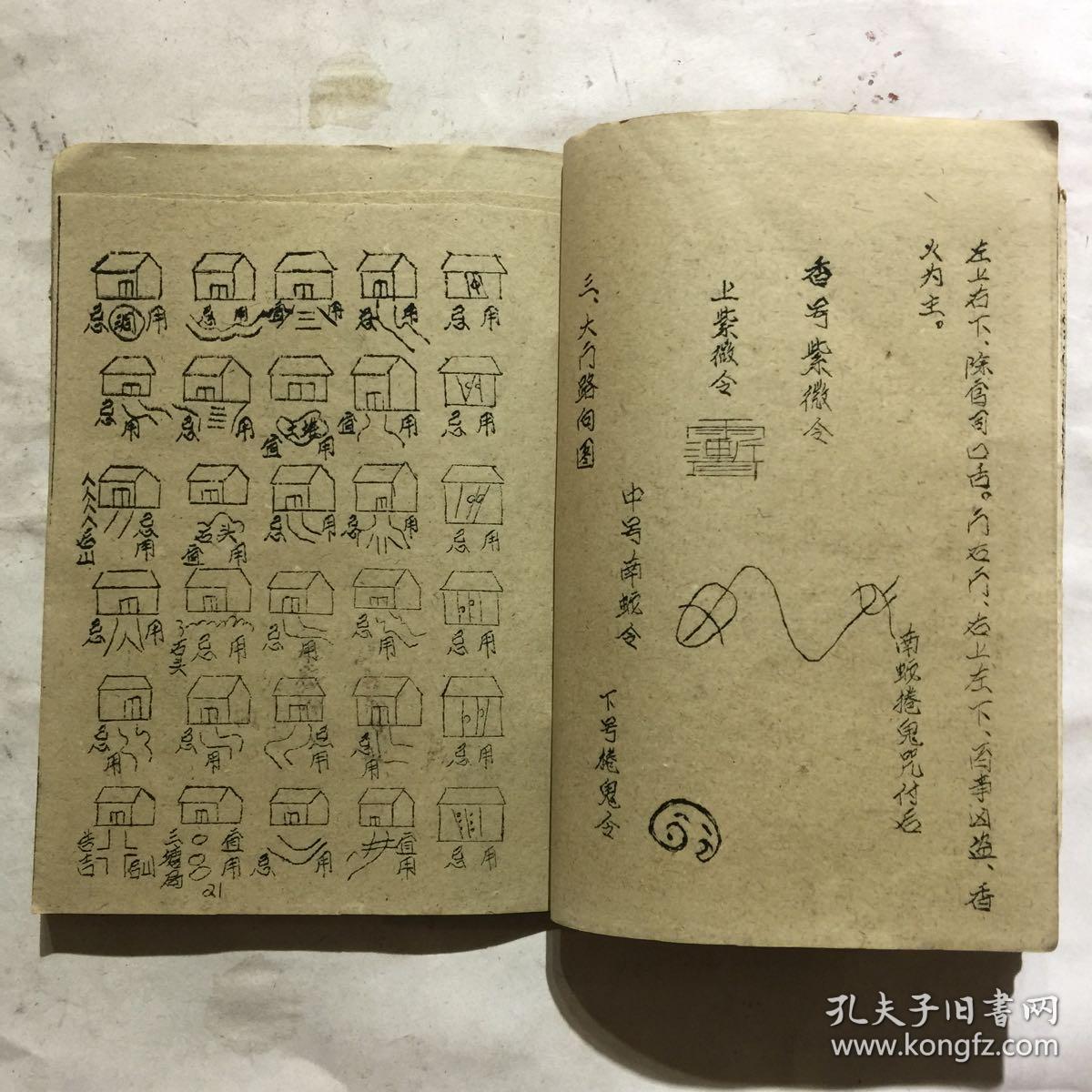 爱游戏（ayx）中国官方网站