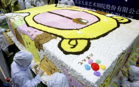 爱游戏（ayx）中国官方网站