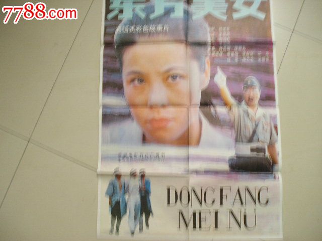 ResMed在德国取得针对APEX和BMC公司禁令,维护其欧洲专利权利|ayx官方网站(图2) ayx官网