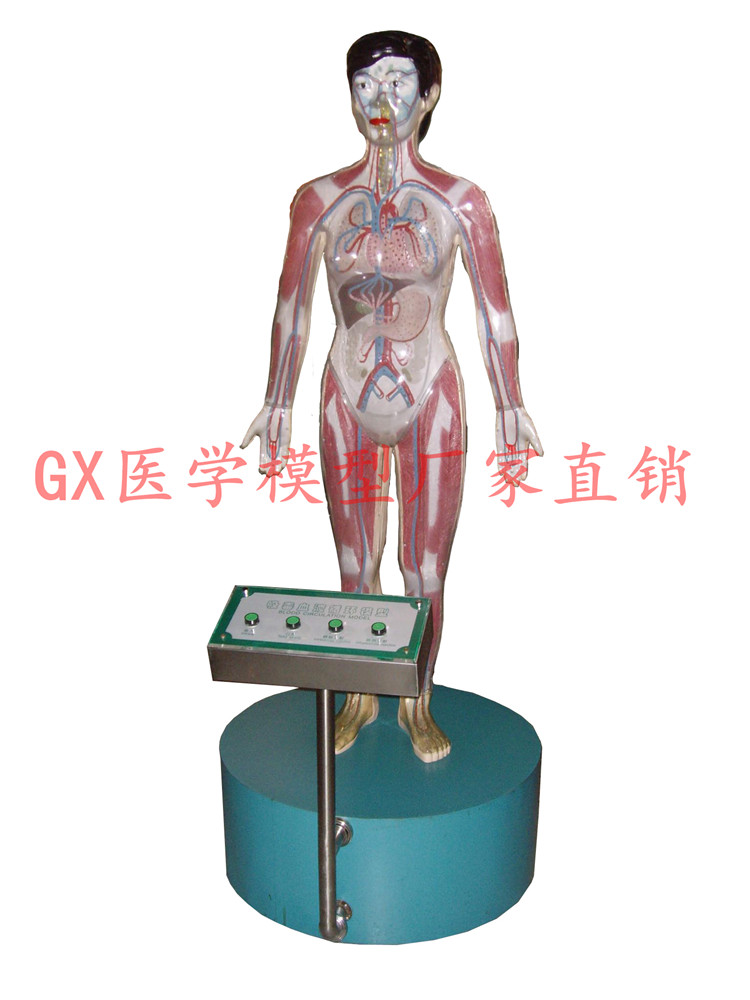 爱游戏(ayx)中国官方网站-孔孝真《没关系,是爱情啊》开播在即 接受广告两不耽误(图1) ayx官方网站