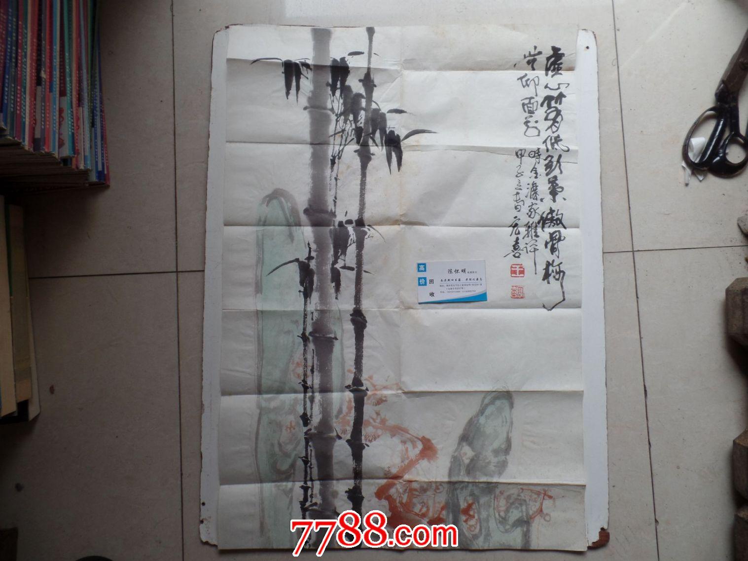 为啥足球运发动许多长发的 NBA球星却很少?说出来别不信|ayx官网(图7) ayx官网