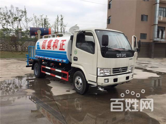 王鸥控诉某品牌用自己照片做广告 侵权方称原告属是三线明星!【ayx官网】(图1) ayx官网