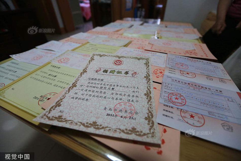 王鸥控诉某品牌用自己照片做广告 侵权方称原告属是三线明星!【ayx官网】(图3) 爱游戏(ayx)中国官方网站