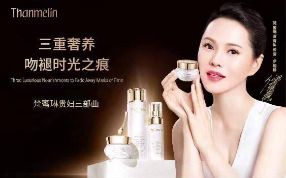 王鸥控诉某品牌用自己照片做广告 侵权方称原告属是三线明星!【ayx官网】(图6)
王鸥控诉某品牌用自己照片做广告 侵权方称原告属是三线明星!【ayx官网】(图6)