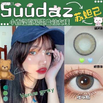 “爱游戏(ayx)中国官方网站”可以!李敏镐-金高银确定出演金恩淑作家新作《The King:永远的君主》(图2) ayx官网